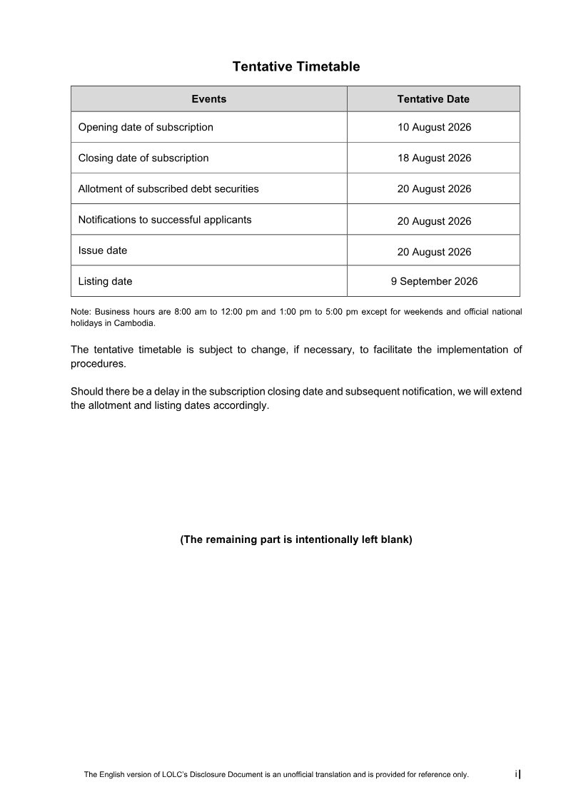 Subscription Guideline (English)