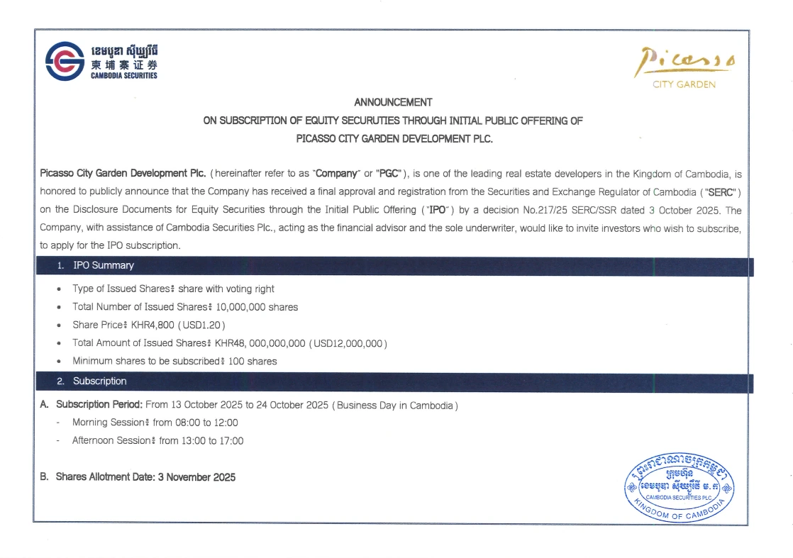 Guideline on Subscription of Equity Securities through Initial Public Offering — Set 2 — English language